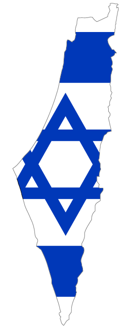 Hebrew Translation Services | Pangea Localization Services