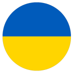 Ukrainian Translation Services | Pangea Localization Services